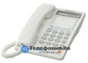 Проводной телефон Panasonic KX-TS2368Ru (2 телефонные линии)