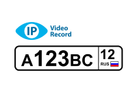 SpRecord ПО распознавания автомобильных номеров IPVideoRecord (лицензия на 1 канал)
