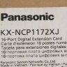 Плата подключения 16 внутренних цифровых линий Panasonic KX-NCP1172XJ